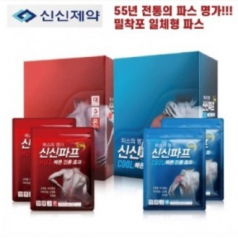 신신파프 핫파스 핫파프 1매 5p