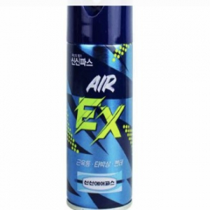 신신파스 뿌리는 에어파스 200ml