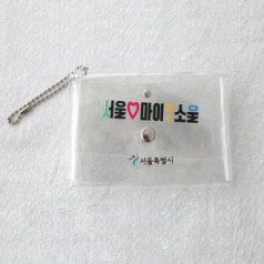 PVC 다용도 투포켓 투명파우치 M-SIZE