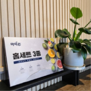 마미손 홈세트 3종 (지퍼백+위생백+위생장갑)