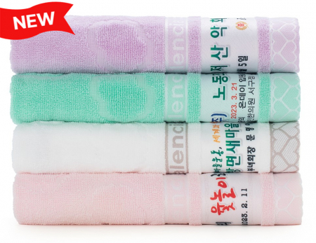 하이디 전사 1p 저렴한 세면타올 30수 115g #3