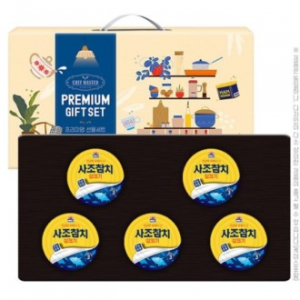 사조참치세트5호, 9호, 12호