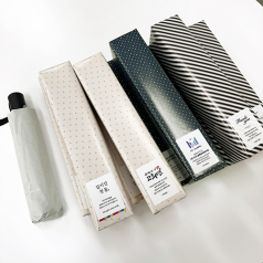 UV 차단 3단 자동 우양산