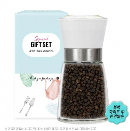 탑셰프 후추/소금 그라인더 1P #5