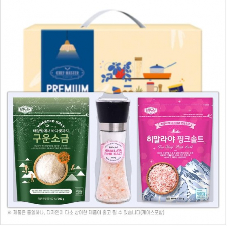 탑셰프 후추/소금 그라인더 1P #7