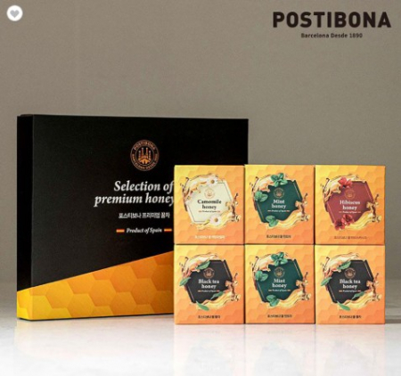 포스티보나 꿀차- 상하, 고급쇼핑백 // 스페인직수입 #2