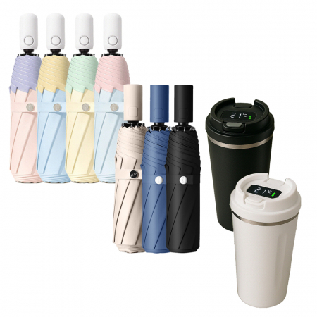 더카인드 우산 온도 텀블러 세트 #2