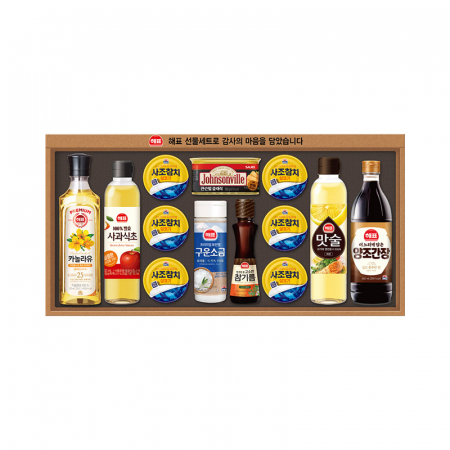 명절 선물세트 사조해표 안심특선 V75호 / 박스단위 무료배송 / 참치 / 카놀라유 / 참치 / 진스빌클래식 햄 #2