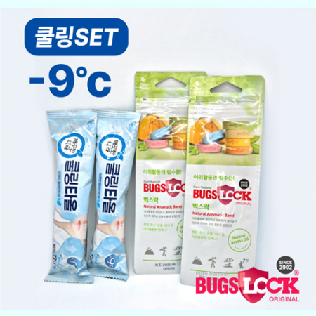쿨링세트 깨끗한나라 쿨링타올+벅스락 밴드 폭염대비 쿨링키트 #2