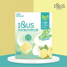 아이앤어스 3 STEP 식기세척기 세정제 50개입