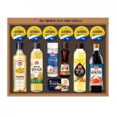 사조 안심특선 V66호(쇼핑백) #2