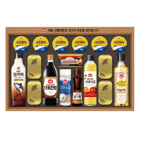 사조 안심특선 V86호(쇼핑백포함) #2