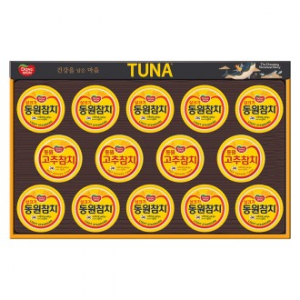명절선물세트 동원참치 T14호, 살코기참치 135g 10캔 고추참치 135g 4캔, 쇼핑백 동봉, 박스단위 무료배송