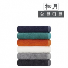 [송월타월] 솔리드뱀부무지40