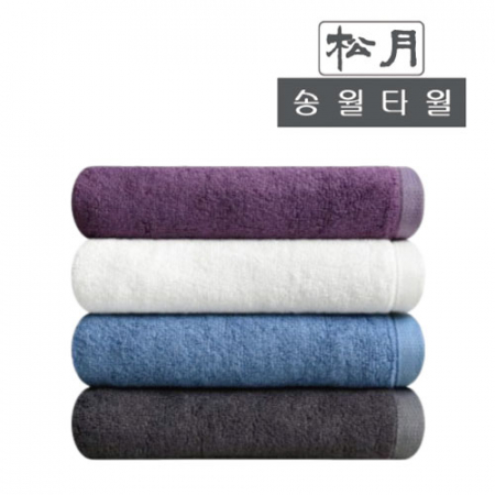 [송월타월] 뱀부프리미엄무지40 #2