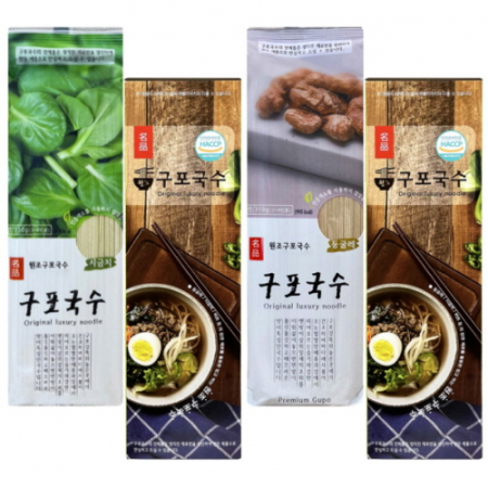 구포국수 1종 선물세트(콩.시금치.자색고구마.둥굴레) #2