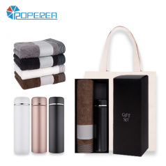 로페리아 호텔히아신스뱀부얀190전사타올,포시즌316 스테인레스챠망텀블러세트