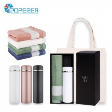 로페리아 샤프란뱀부얀130전사타올,포시즌316 스테인레스챠망텀블러500ml세트