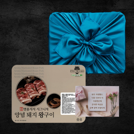 명절선물 명품서서갈비 시그니처 양념돼지구이 1.2kg 1팩 #2