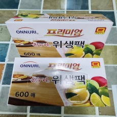 온누리위생백 25*35 600매