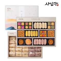 사임당한과 고품격 전통한과 행복 선물세트 [2단](과세)
