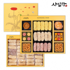 사임당한과 고품격 전통한과 다담 선물세트 2단(과세)