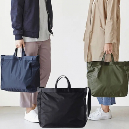 TH324 트렌디한 대용량 토트백 #2