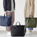 작은이미지: TH324 트렌디한 대용량 토트백 #2
