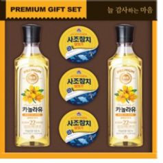 사조대림 정성특선