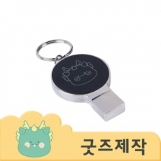 ZA501 [커스텀굿즈] 풀오버인쇄 오피스 네온사인 LED USB3.0 64G (박스제작가능)