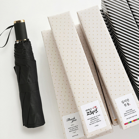 UV 차단 3단 수동 우양산 #4