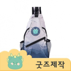 ZA419 풀오버인쇄 유노이어 캐릭터 굿즈 슬링백 // 커스텀굿즈 // 박스제작가능