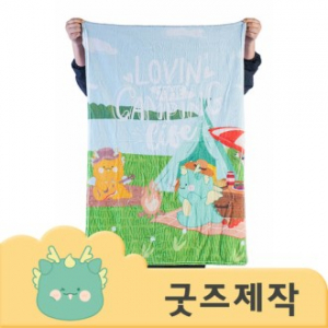 ZA257 풀오버인쇄 스퀘어 풀컬러 따뜻한 플라멜 담요 70*100 // 커스텀굿즈 // 박스제작가능