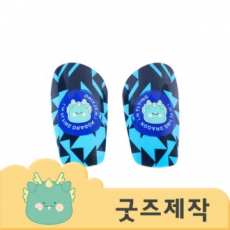 ZA4254 풀오버인쇄 스포티 UV 인쇄 정강이 보호대 // 커스텀굿즈 // 박스제작가능