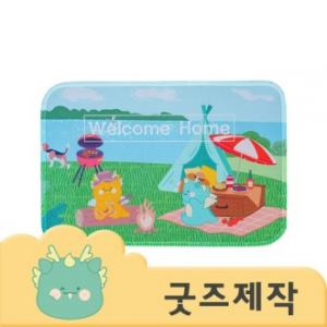 ZA036 풀오버인쇄 웰빙 미끄럼 방지 발매트 욕실매트80*50 // 커스텀굿즈 // 박스제작가능