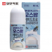 작은이미지: 일양약품 모기기피제 3종 여행용세트 (모스커트 50ml+모스밤 60ml+겔밴드 12매) // 파우치포함 의약외품 #4
