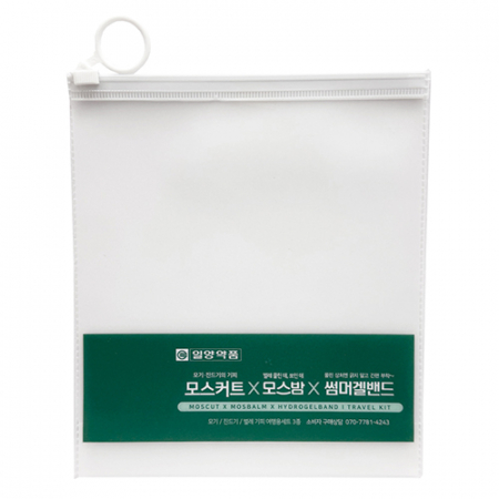 일양약품 모기기피제 3종 여행용세트 (모스커트 50ml+모스밤 60ml+겔밴드 12매) // 파우치포함 의약외품 #6