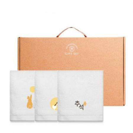 한가위 추석 명절 호텔 타올 3P 선물 세트 당일발송 자수있는 수건 #2