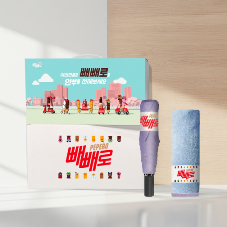 프레시가드세트C 30호 (크로커다일 3단 슬림 암막 우양산+크로커다일 투톤클래식 라벨 호텔타올) #3