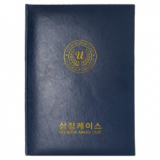 드레스업가죽상장케이스-3칼라