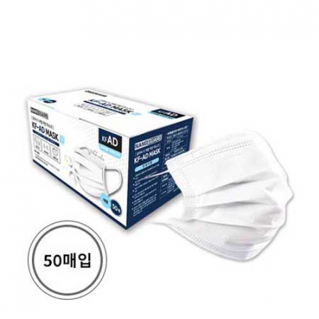 클래씨 티 비말 차단 마스크 #2