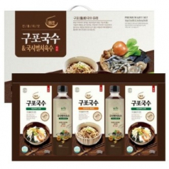 국수멸치 육수 5P