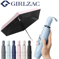 걸작 UV차단 골드버튼 3단 완걸작 초경량 초슬림 암막코팅 3단완전자동 양우산(휴대간편)전자동 암막 양우산 // 칼라인쇄 가능