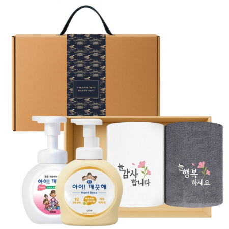 핸드워시 250ml 송월 감사 타올 1P 손잡이 기프트박스 선물세트 #2