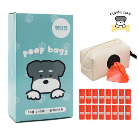 푸푸 반려동물 배변봉투 풉백세트 (파우치1개+16 롤 240매) #2