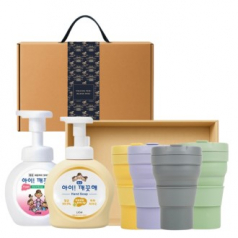 마카롱 접이식 실리콘 텀블러 핸드워시 고급띠지 손잡이 기프트박스 선물세트