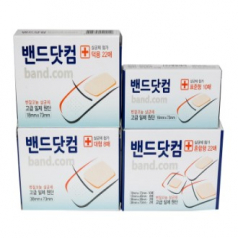 밴드닷컴 표준/덕용/대형/혼합