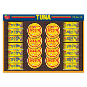 다올동원 참치 S22호 동7