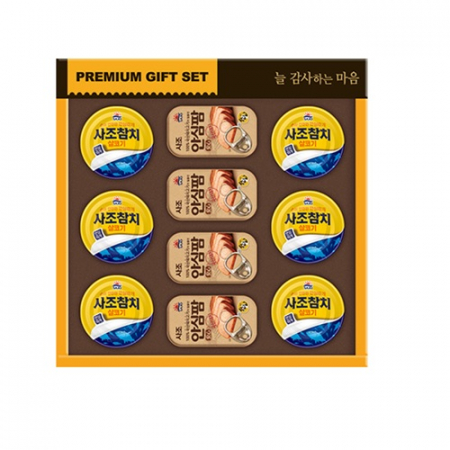 [사조] 안심 11호 (쇼핑백동봉) #2