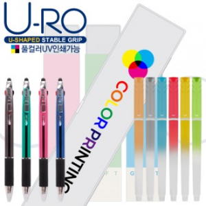 유로멀티3+1 볼펜샤프UV+국산 플러피형광펜세트